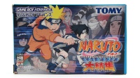 Naruto Ninja Council (Nintendo GBA, Jap.ver.)
